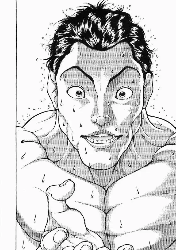 Garouden Vol.7 Chapter 42