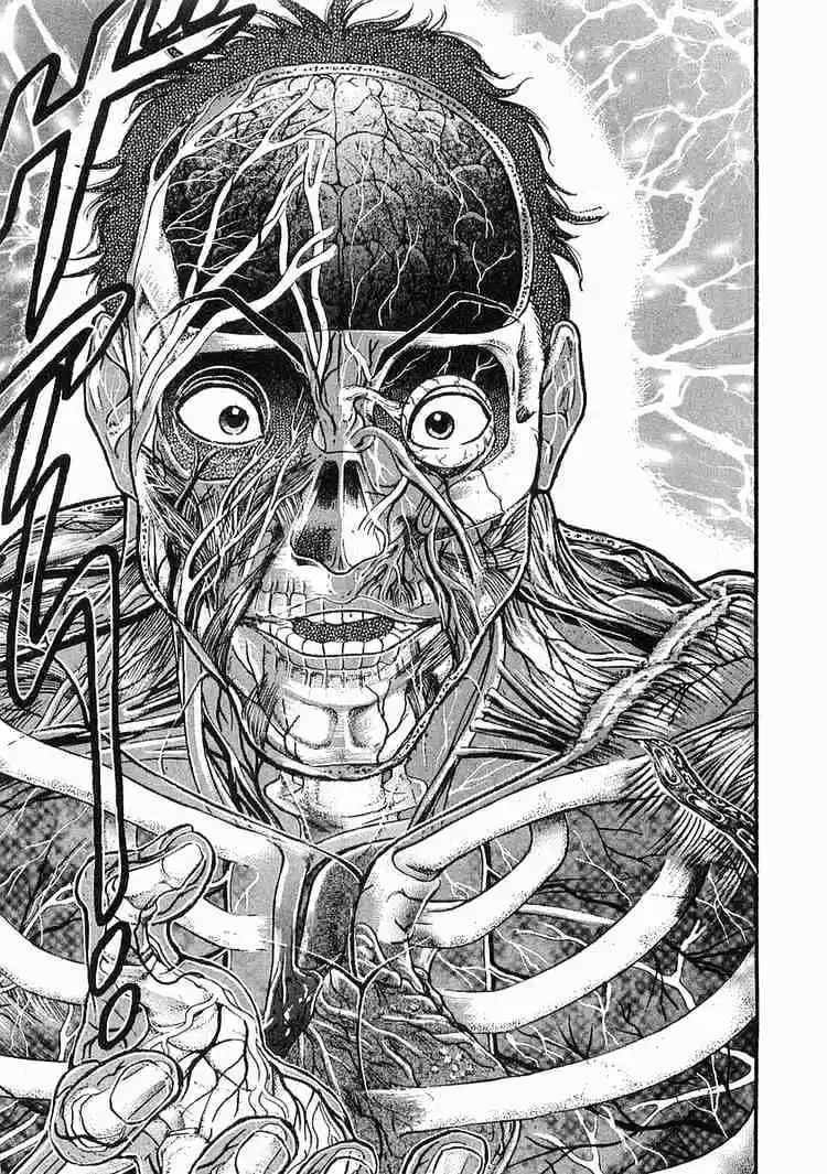 Garouden Vol.7 Chapter 42