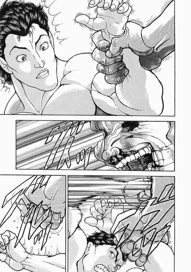 Garouden Vol.7 Chapter 42