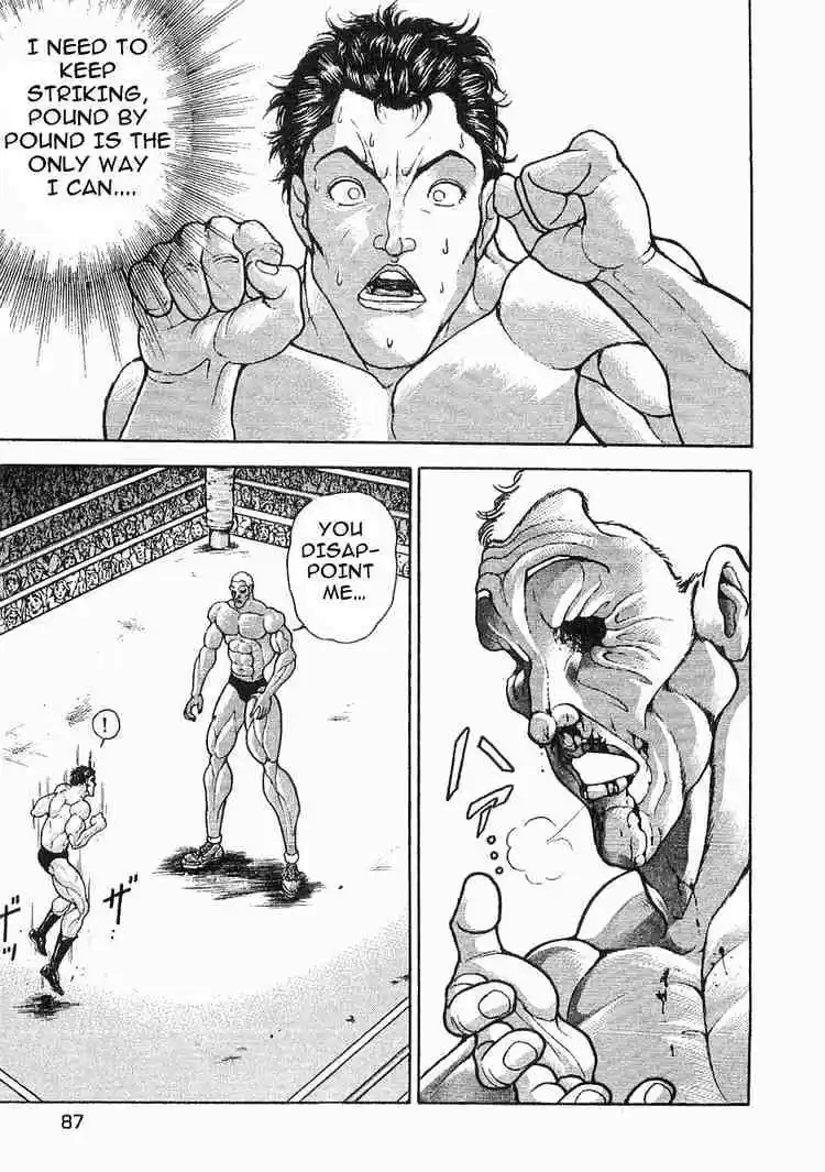 Garouden Vol.7 Chapter 42