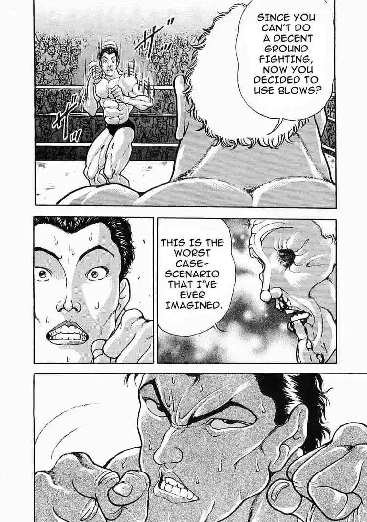 Garouden Vol.7 Chapter 42