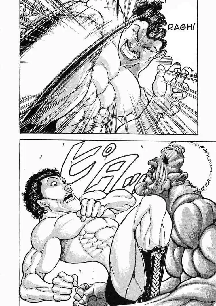 Garouden Vol.7 Chapter 42