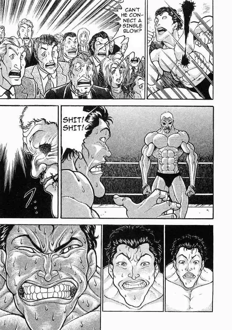 Garouden Vol.7 Chapter 42