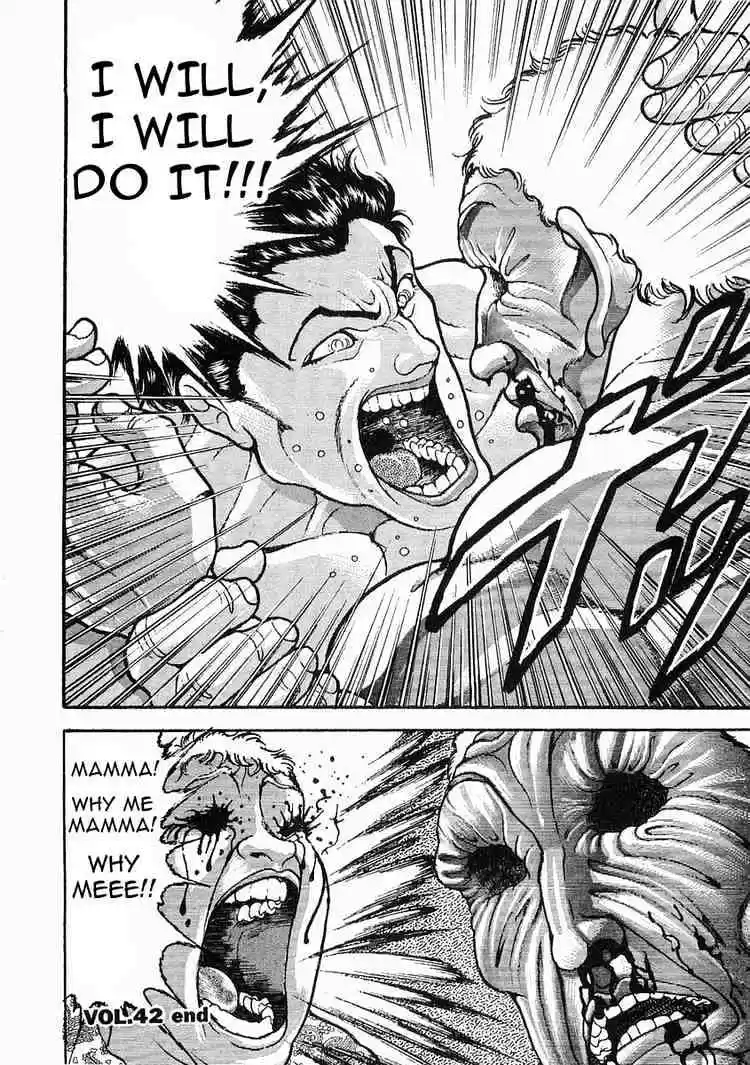 Garouden Vol.7 Chapter 42