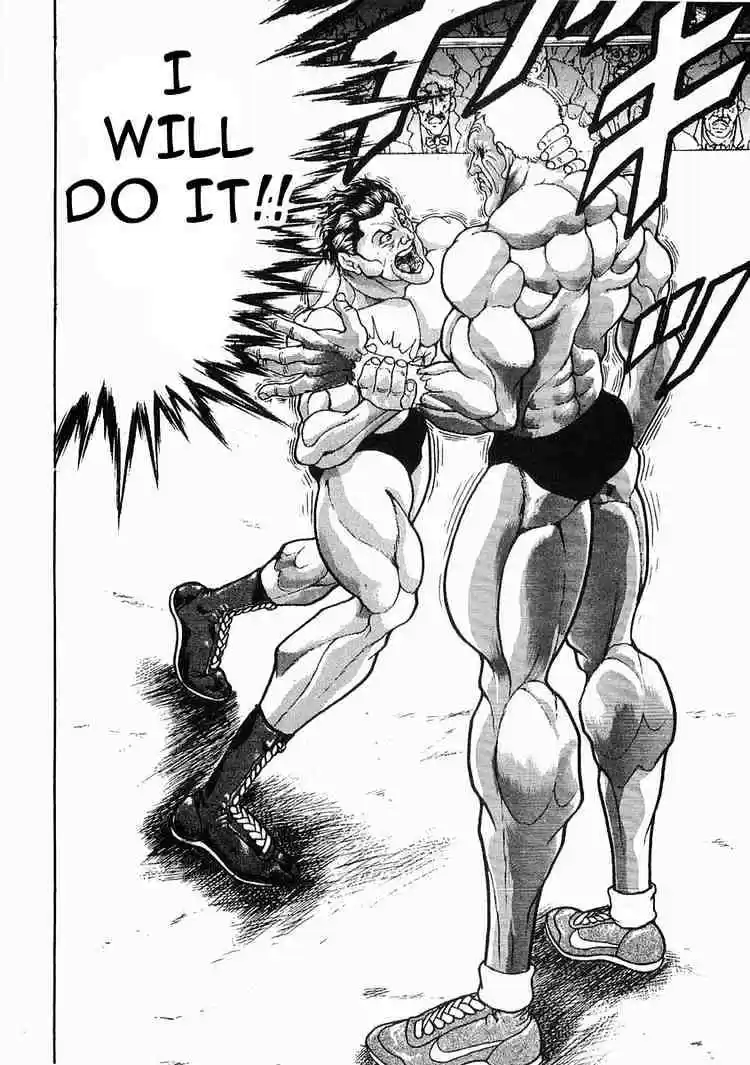 Garouden Vol.7 Chapter 43