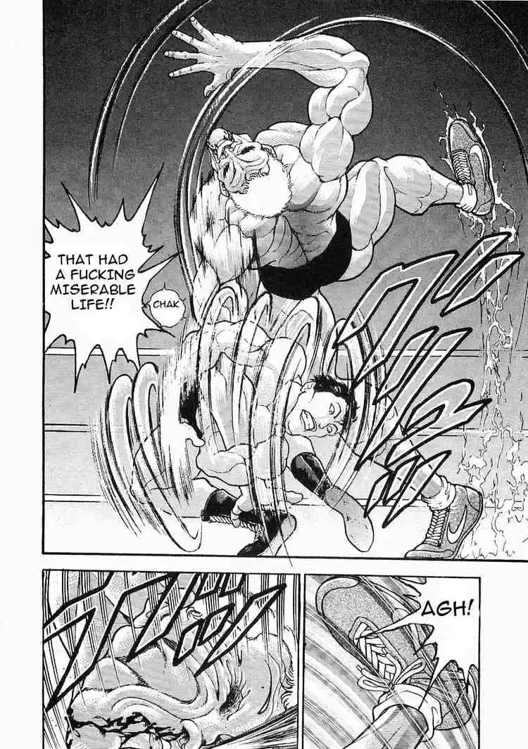 Garouden Vol.7 Chapter 43