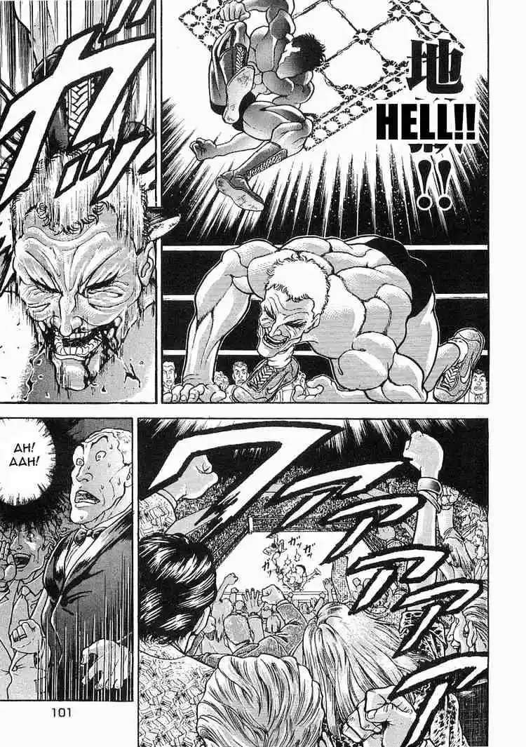 Garouden Vol.7 Chapter 43