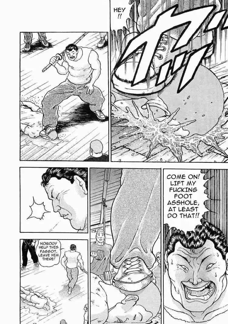 Garouden Vol.7 Chapter 43