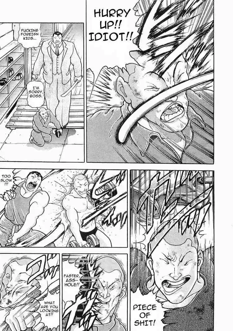 Garouden Vol.7 Chapter 43