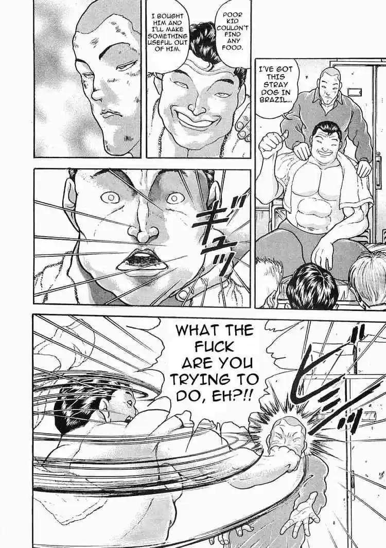 Garouden Vol.7 Chapter 43