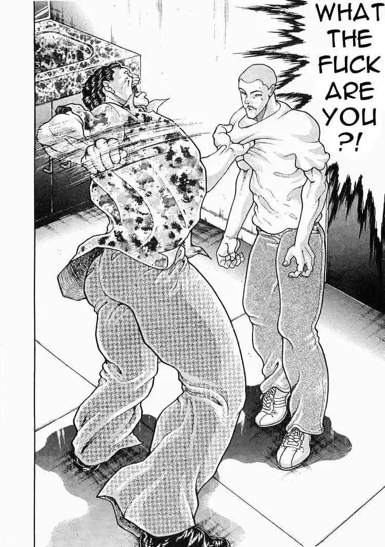 Garouden Vol.7 Chapter 44