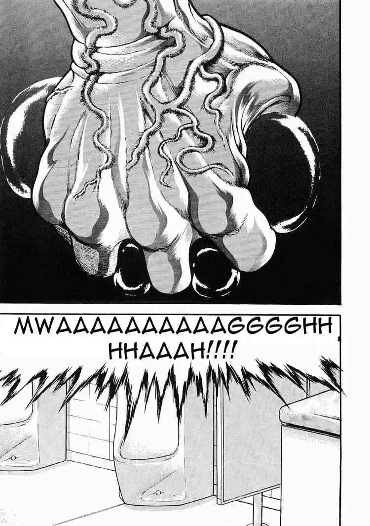 Garouden Vol.7 Chapter 44