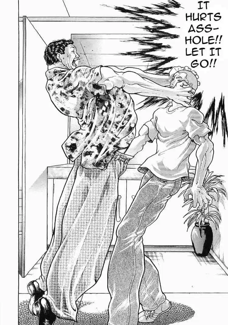 Garouden Vol.7 Chapter 44