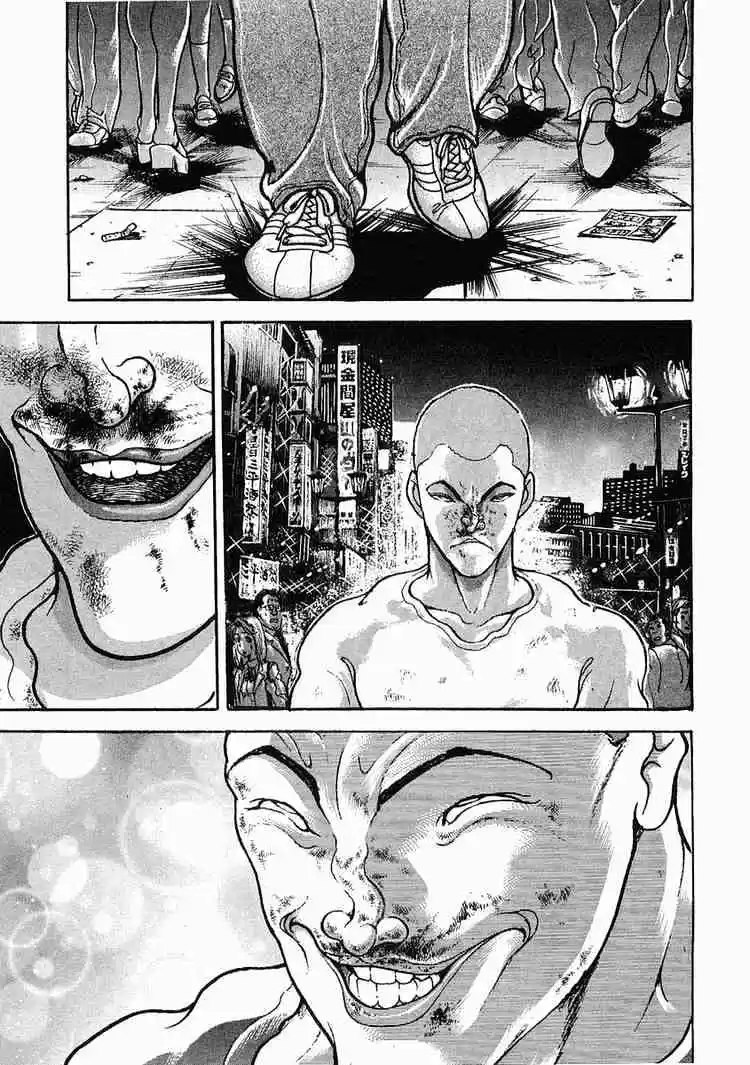 Garouden Vol.7 Chapter 44