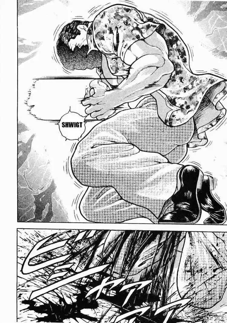 Garouden Vol.7 Chapter 44