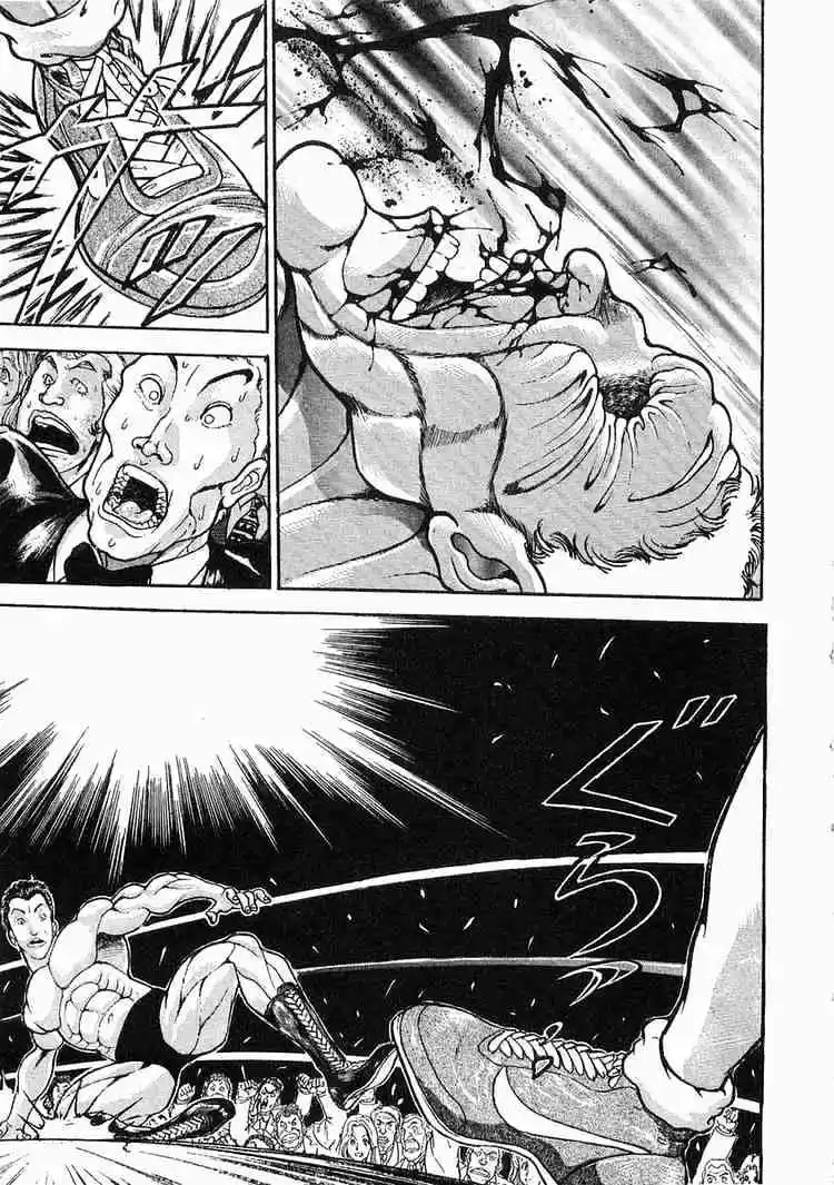 Garouden Vol.7 Chapter 45