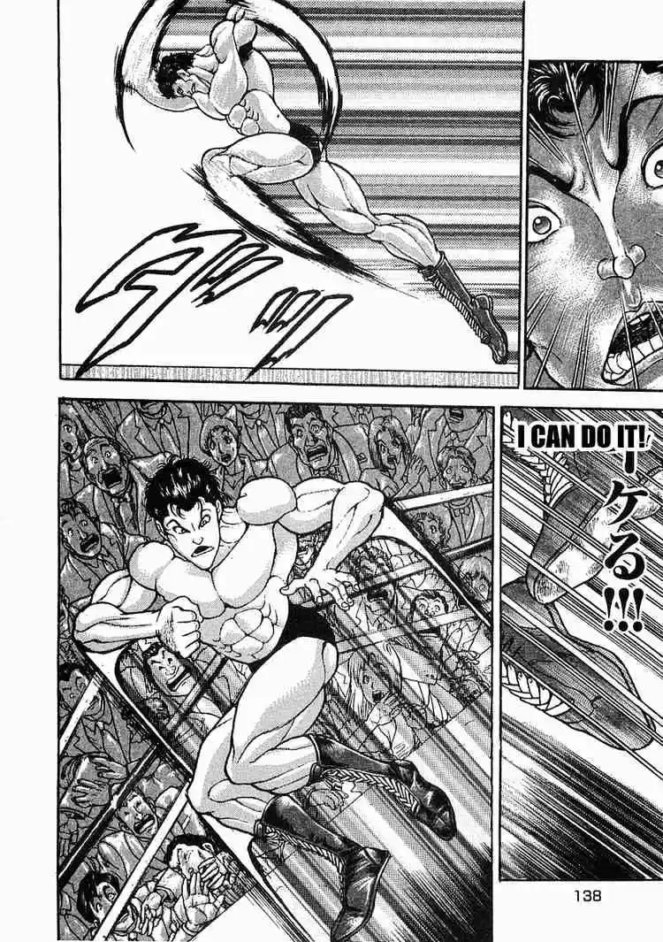 Garouden Vol.7 Chapter 45