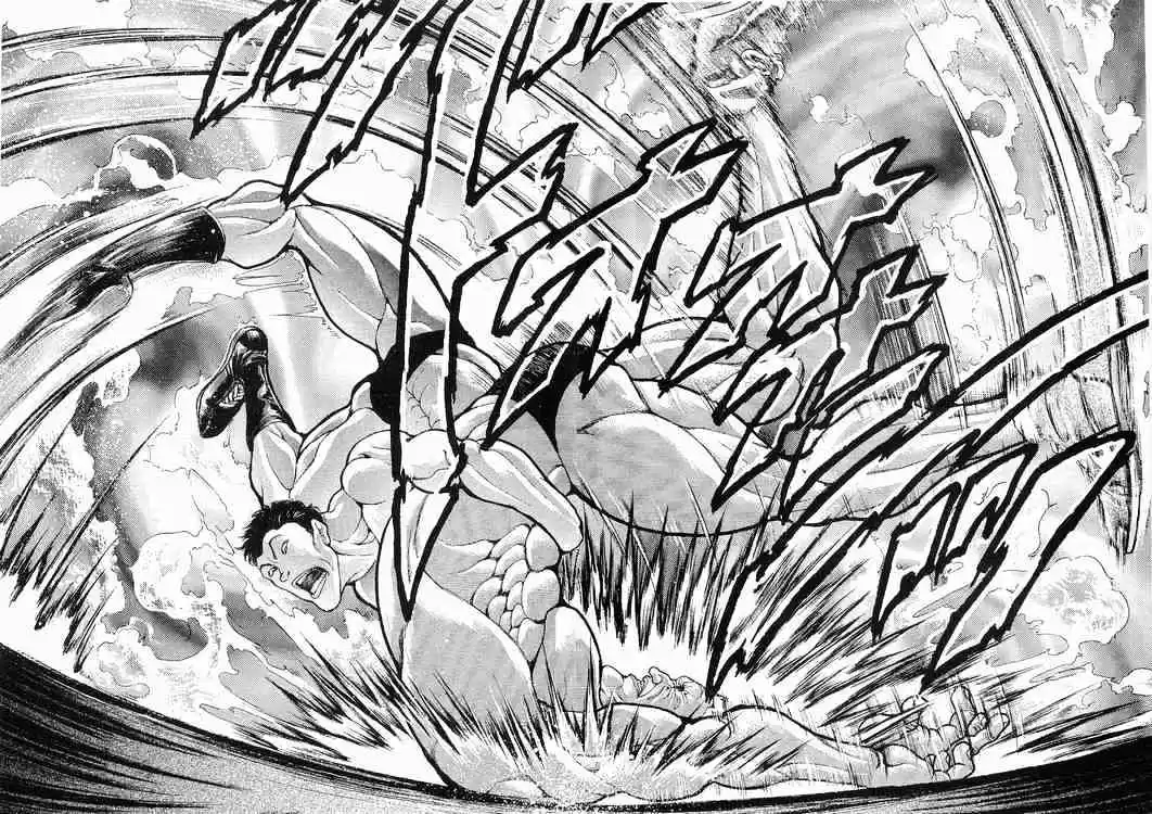 Garouden Vol.7 Chapter 45