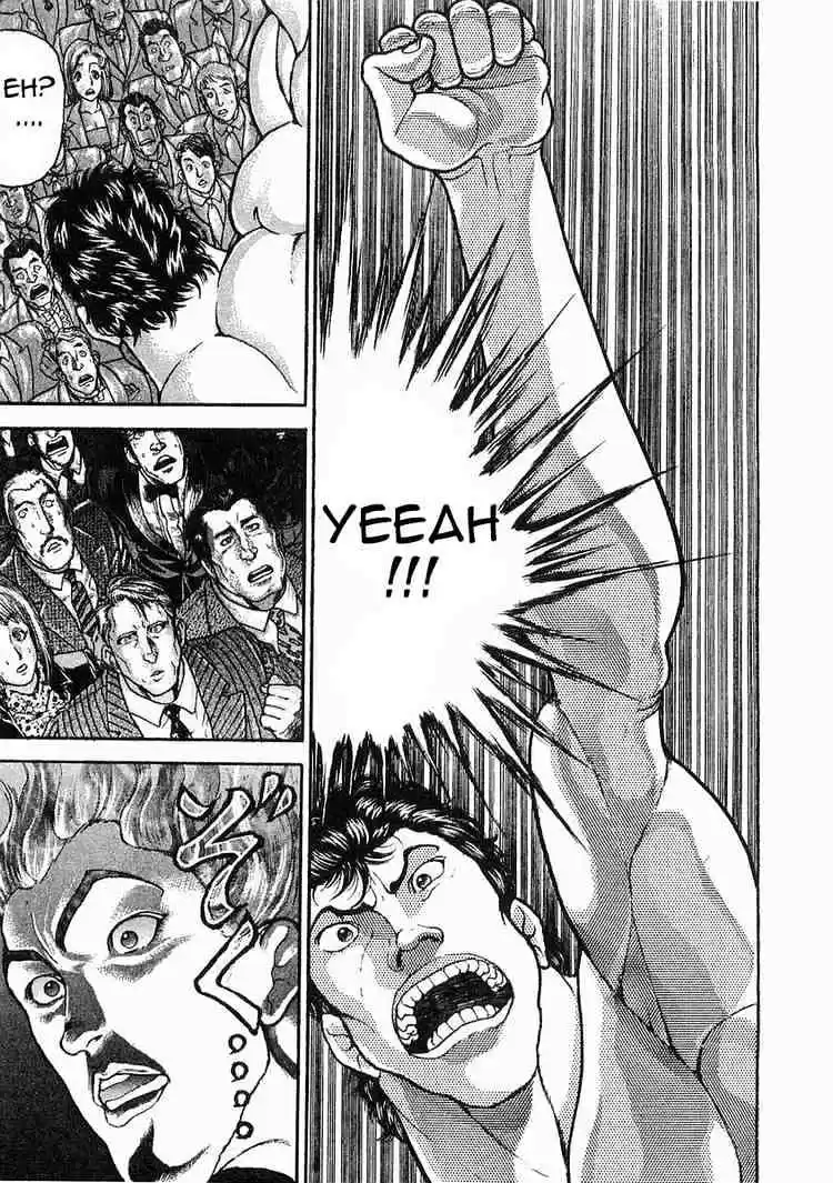 Garouden Vol.7 Chapter 45