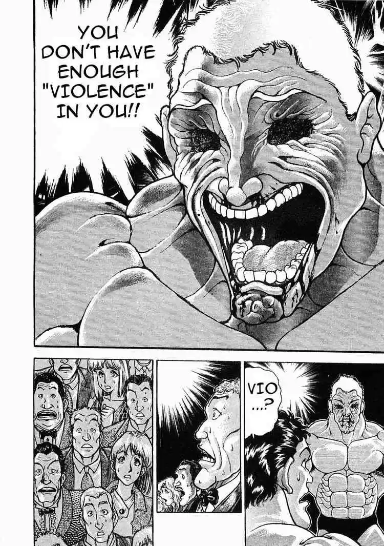 Garouden Vol.7 Chapter 45