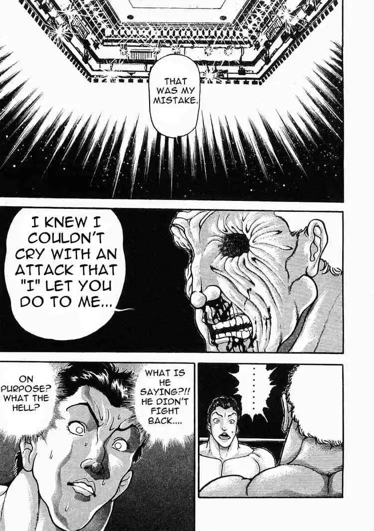 Garouden Vol.7 Chapter 45