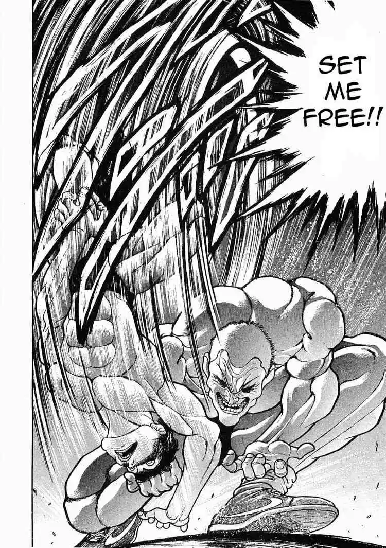 Garouden Vol.7 Chapter 46