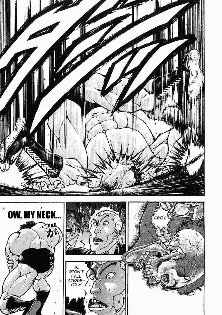 Garouden Vol.7 Chapter 46