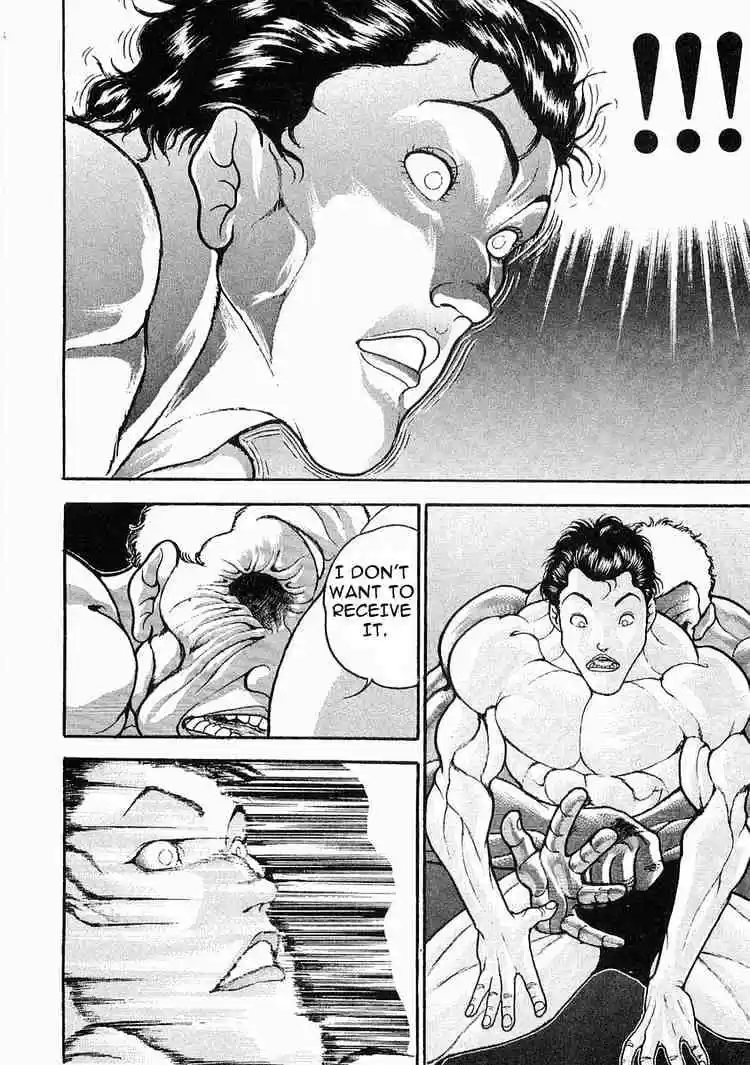 Garouden Vol.7 Chapter 46