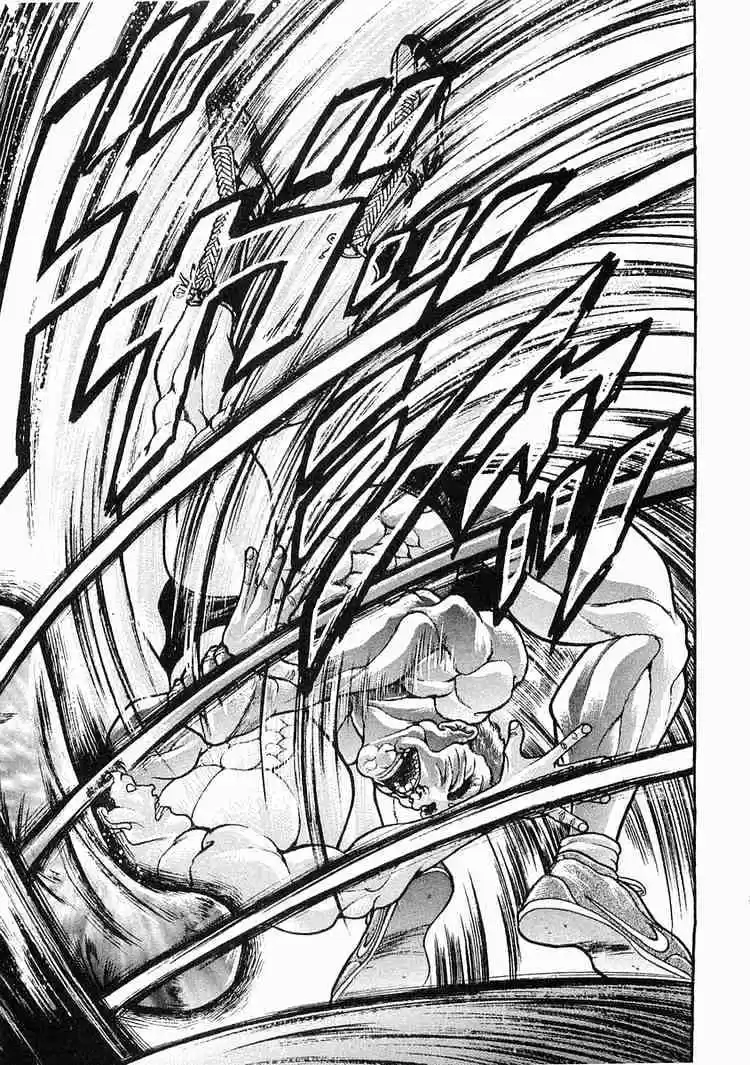 Garouden Vol.7 Chapter 46