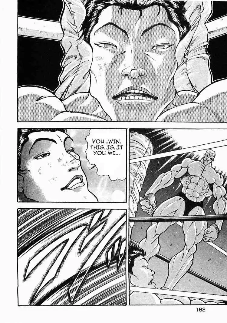 Garouden Vol.7 Chapter 46