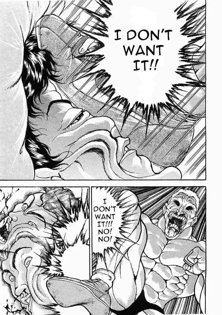 Garouden Vol.7 Chapter 46