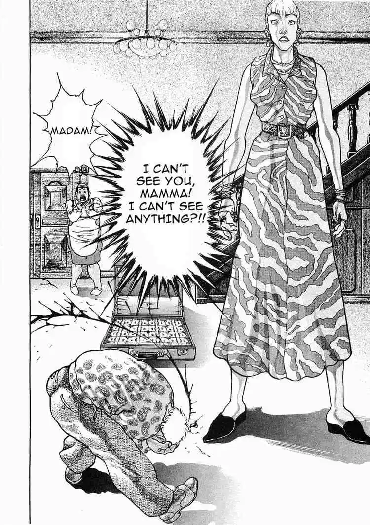 Garouden Vol.7 Chapter 46