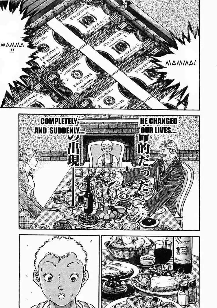 Garouden Vol.7 Chapter 46