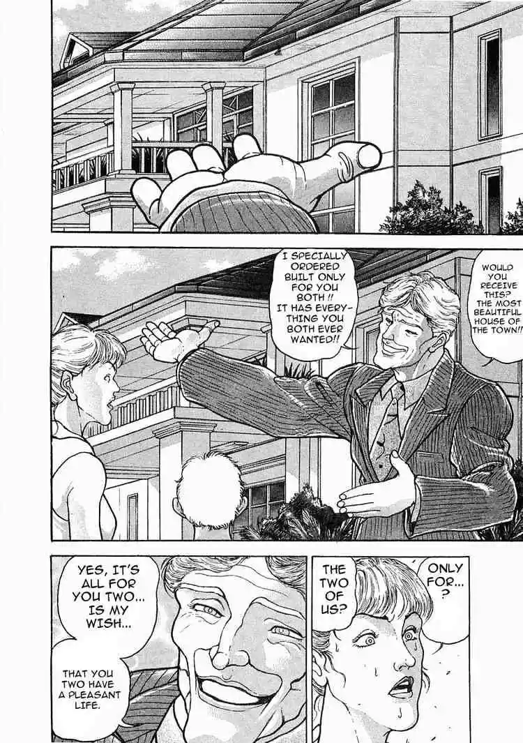 Garouden Vol.7 Chapter 46