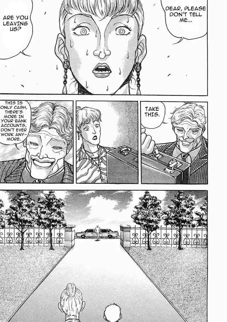 Garouden Vol.7 Chapter 46