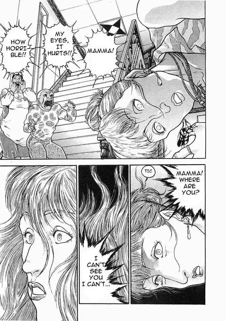 Garouden Vol.7 Chapter 47