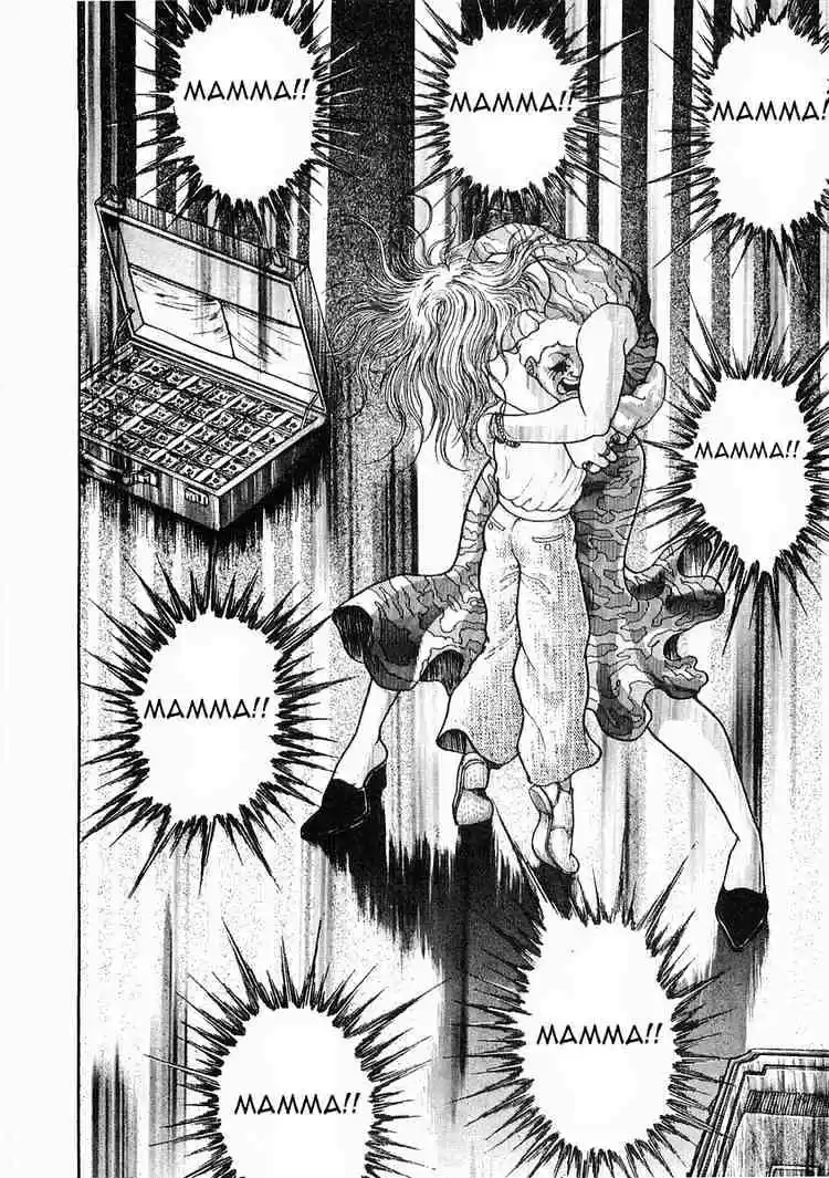 Garouden Vol.7 Chapter 47