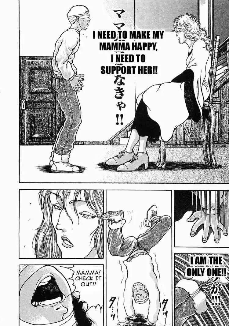 Garouden Vol.7 Chapter 47