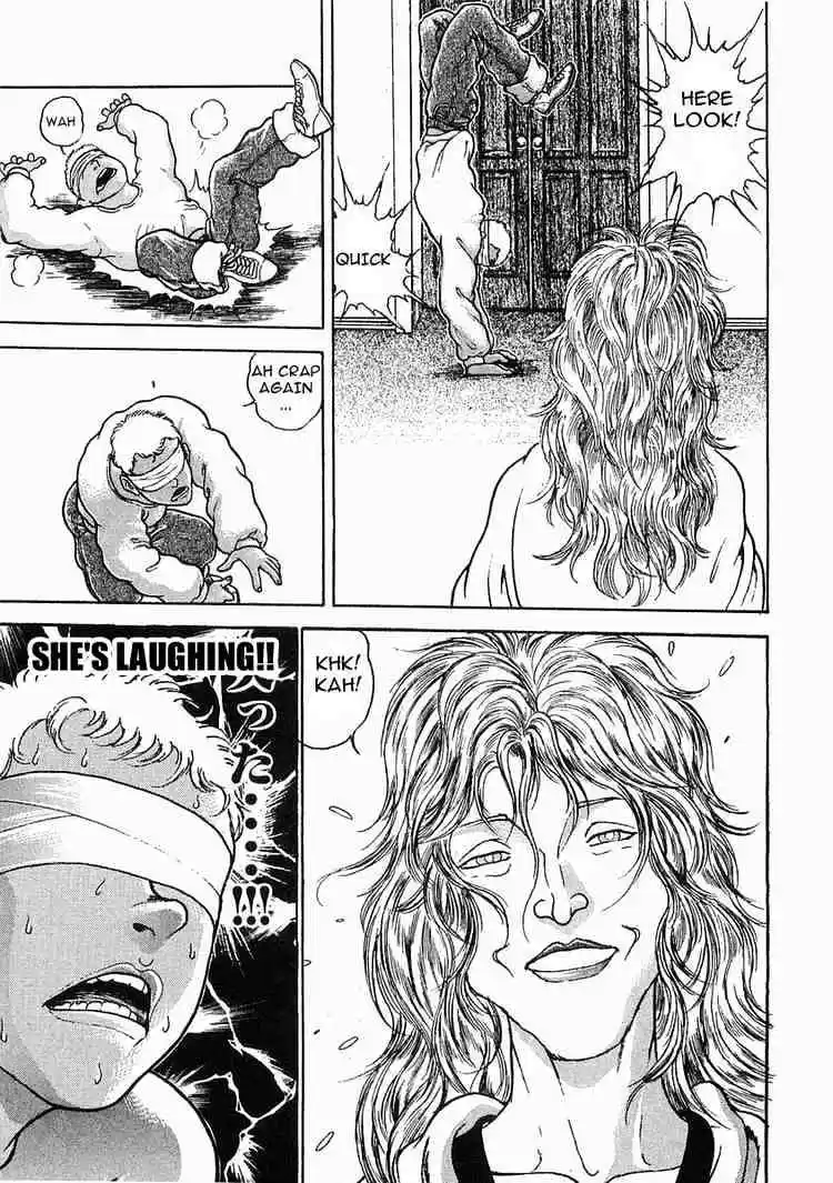 Garouden Vol.7 Chapter 47