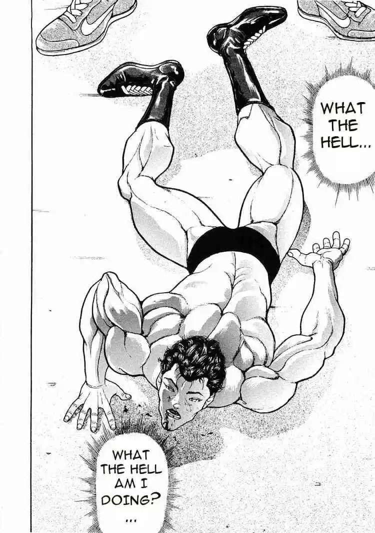 Garouden Vol.8 Chapter 48