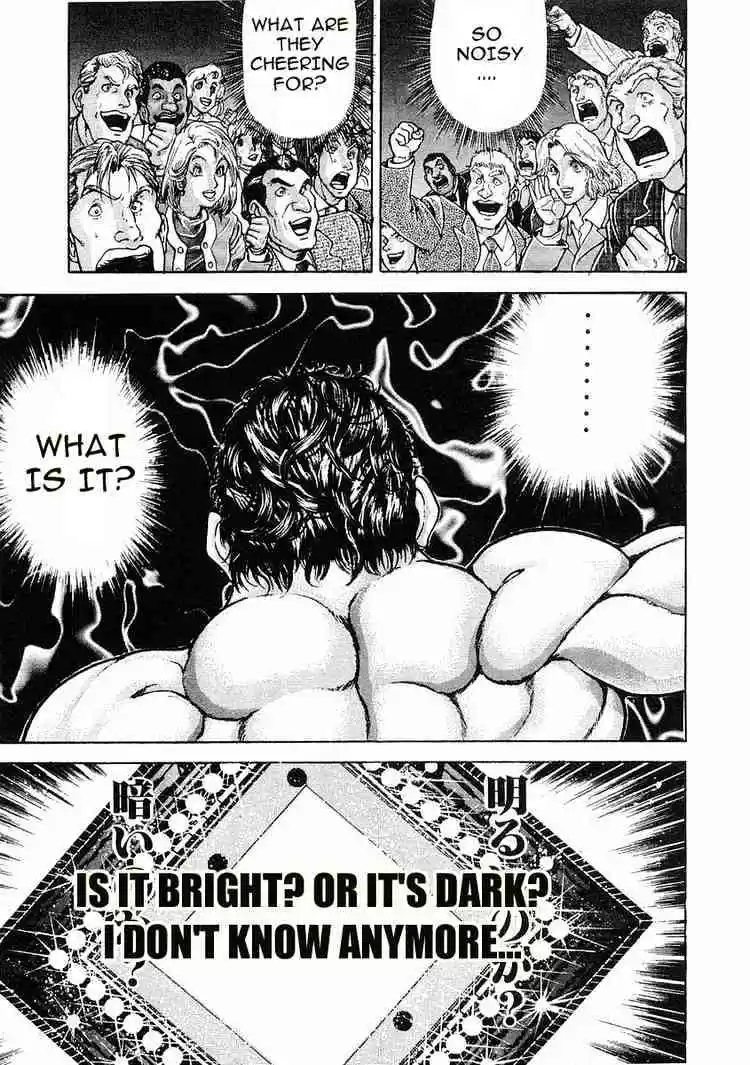 Garouden Vol.8 Chapter 48