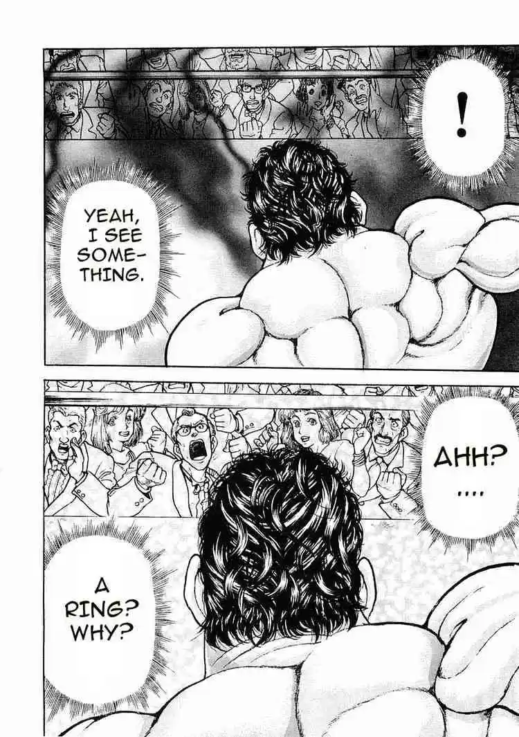 Garouden Vol.8 Chapter 48