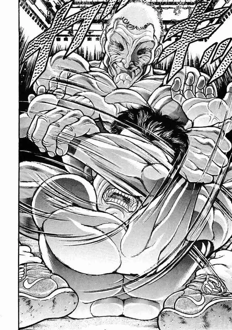 Garouden Vol.8 Chapter 48