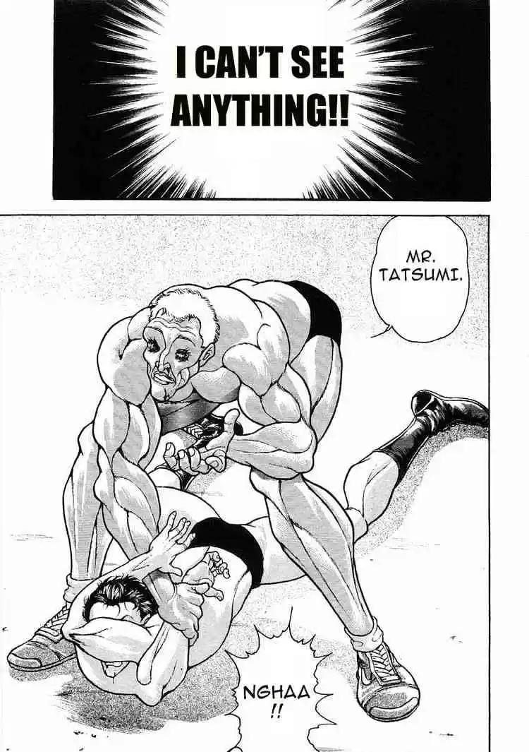 Garouden Vol.8 Chapter 48