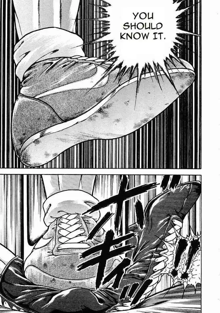 Garouden Vol.8 Chapter 48