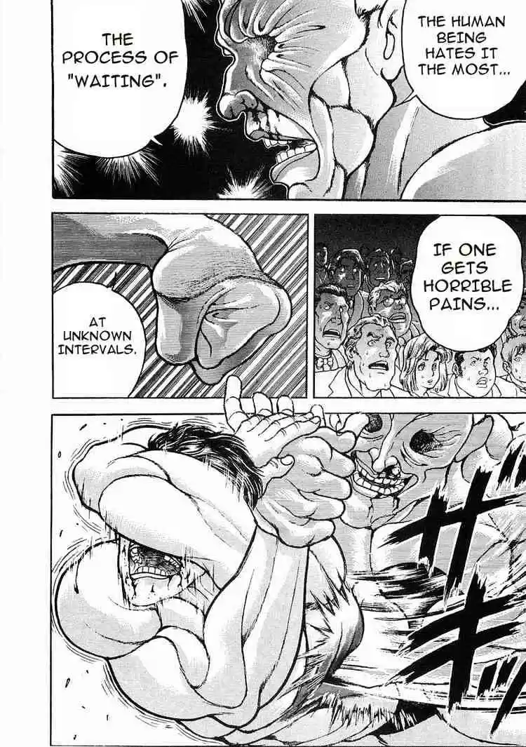 Garouden Vol.8 Chapter 48