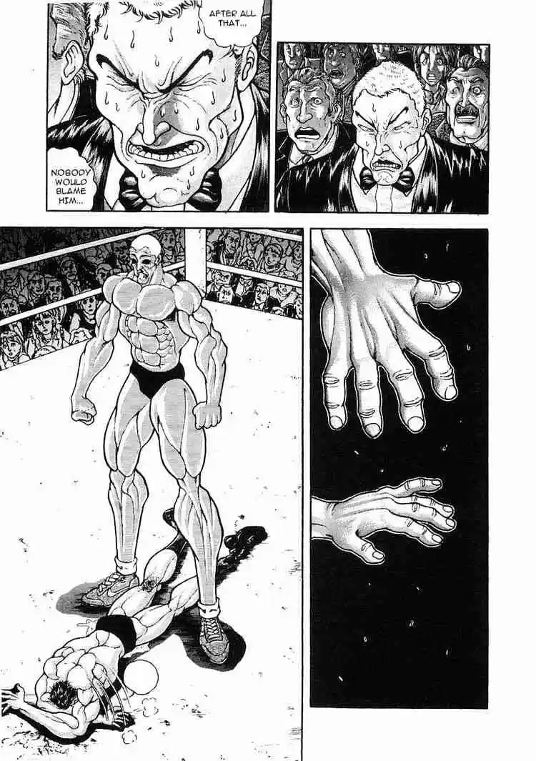 Garouden Vol.8 Chapter 49