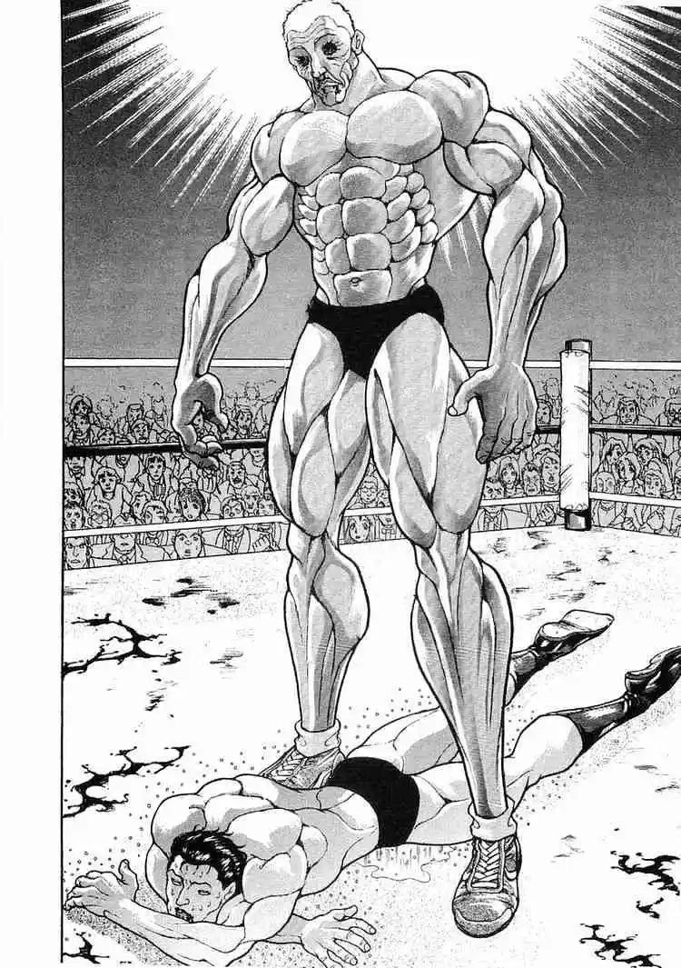 Garouden Vol.8 Chapter 49