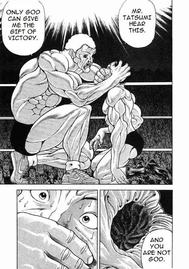 Garouden Vol.8 Chapter 49