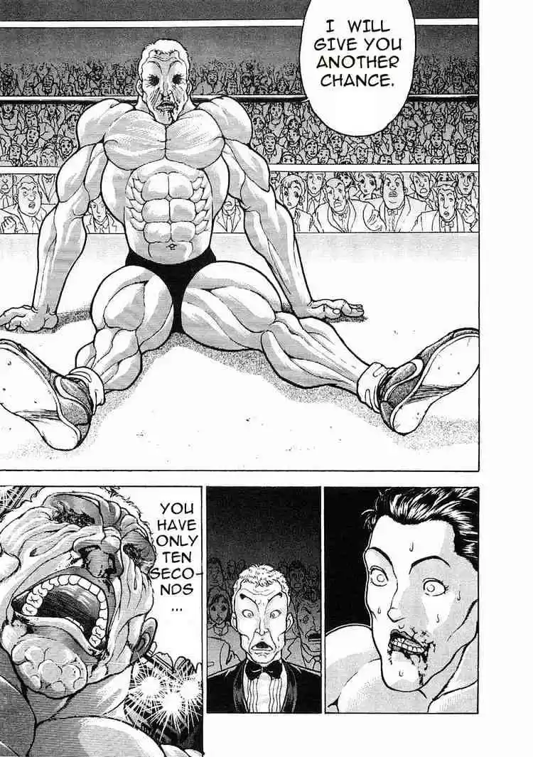 Garouden Vol.8 Chapter 49